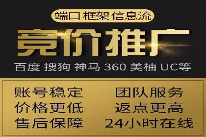 信息流大师揭秘：热门话题背后的传播技巧
