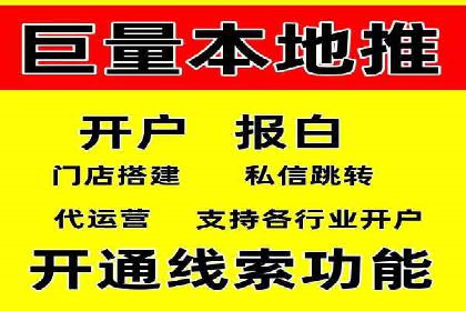 案例分享：今日头条信息流助力品牌推广